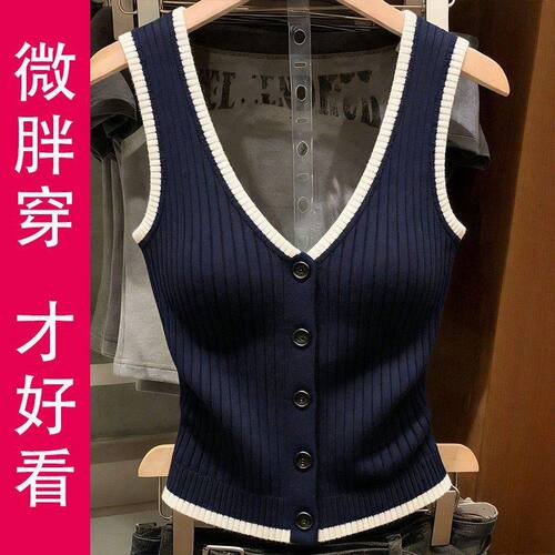 大码显瘦针织感V领吊带背心