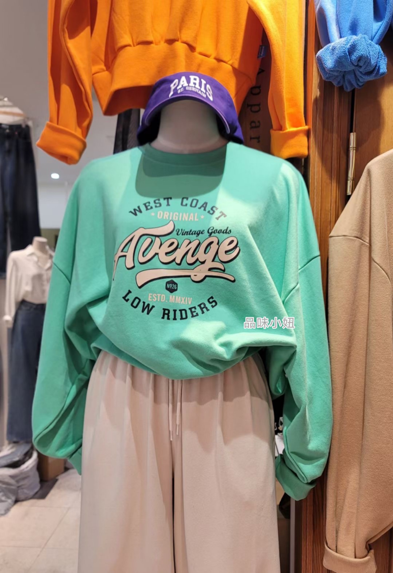 韩国直邮包邮2022年秋冬女装东大门 fortune抽象字母宽松套头卫衣