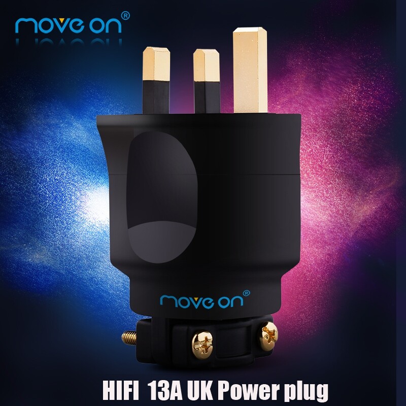 MOVE ON牧风3200UK-G磷铜镀金13A香港英标英式HIFI音响电源线插头