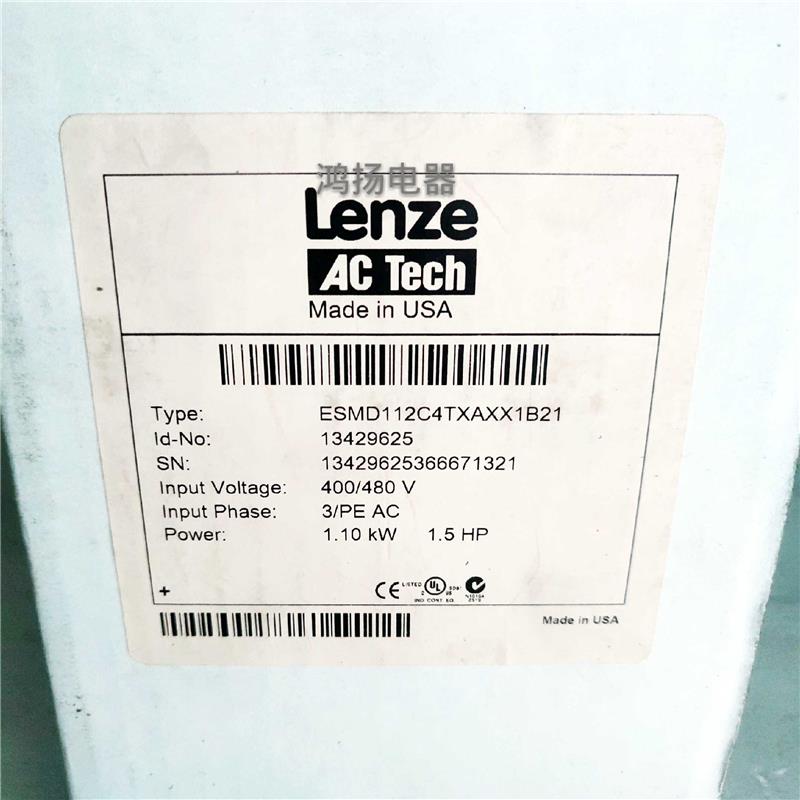 Lenze EMD112C4TXAXX/1BS021 1.YCN1KW 40480V