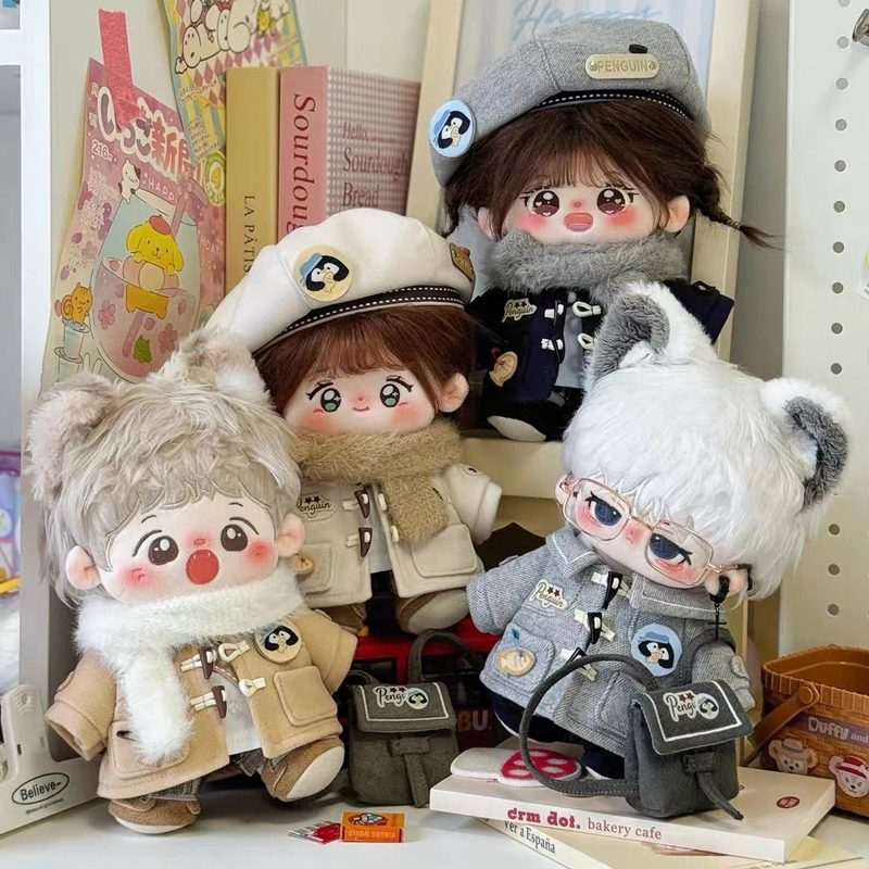 棉花娃娃20cm毛绒公仔衣服换装可爱套装校园卡通全套爆款潮玩