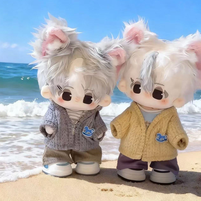 20cm棉花娃娃衣服针织开衫换装娃衣男娃女娃衣服百搭风格休闲套装