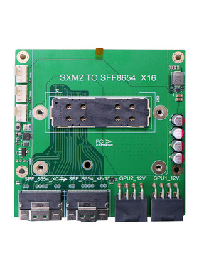 速桥英伟达SXM2转8654转接卡 适配P100 V100模组显卡带温控扩展卡