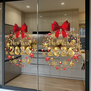 新年静电贴装饰玻璃门贴纸喜庆场景布置墙贴窗户橱窗门贴窗花贴画