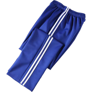 加绒加厚校服裤子二条杠一道杠小学生初中男女儿童宝蓝运动校服裤