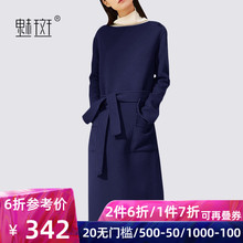 长袖 连衣裙女中长款 气质显瘦毛呢一步裙 魅斑2018秋冬欧美新款 修身