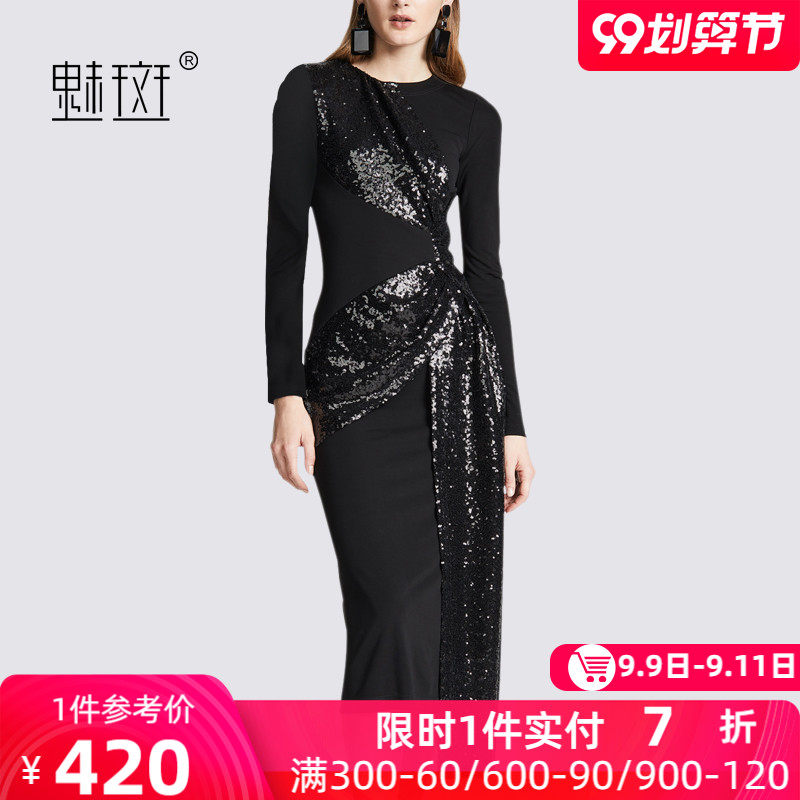 魅斑欧美气质名媛拼接bling长袖小黑裙中长款2020秋季修身连衣裙
