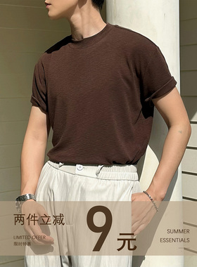 Alder Mere 水溶T恤 夏季新款弹力纤维亲肤凉感透气圆领短袖T恤