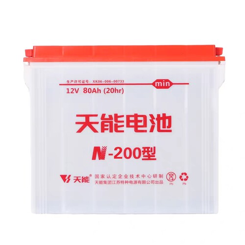 天能铅酸电瓶三轮车拉货