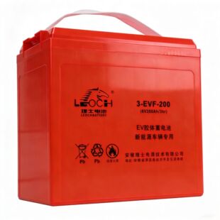 理士蓄电池3-EVF-200A/225A/6v-200A扫地洗地机观光车电叉车电瓶