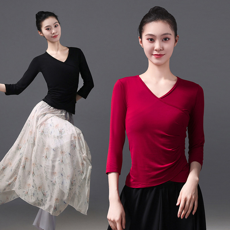 新款广场舞练功服古典跳舞莫代尔现代舞弹力纱雪纺裙裤形体服艺考,运动/瑜伽/健身/球迷用品,广场舞套装,淘宝优惠券,粉丝福利购,淘宝优惠卷