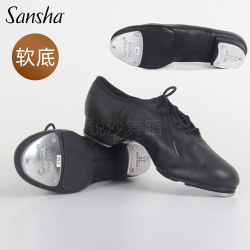 Sansha三沙真皮软底踢踏舞舞蹈鞋