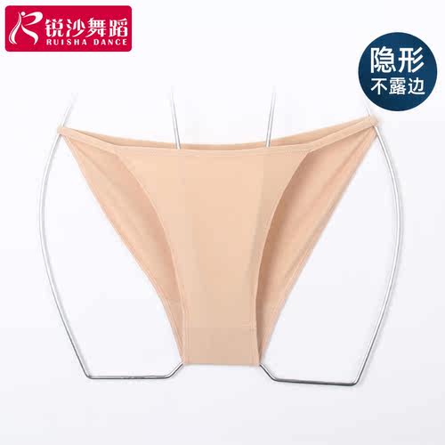 芭蕾舞练功服高叉内裤隐形不露边