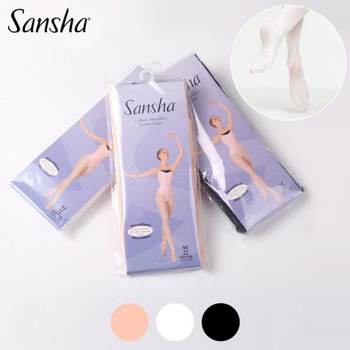 Sansha三沙成人专业芭蕾袜舞蹈袜