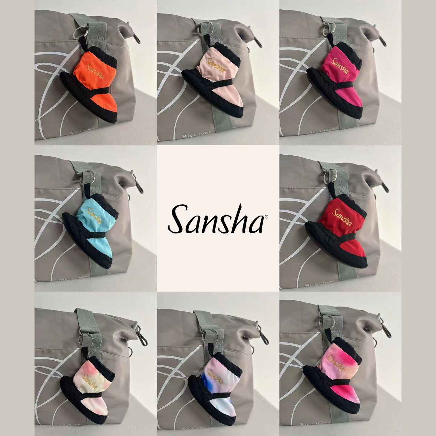 Sansha三沙迷你舞蹈靴袖珍挂饰