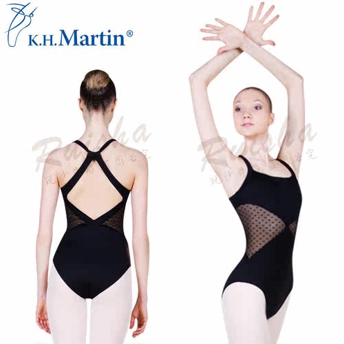 三沙Sansha芭蕾形体服网纱吊带