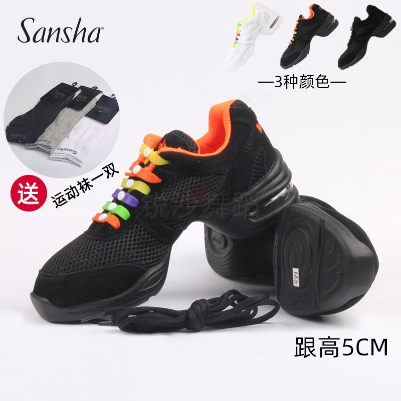 三沙sansha夏季网面透气现代舞鞋