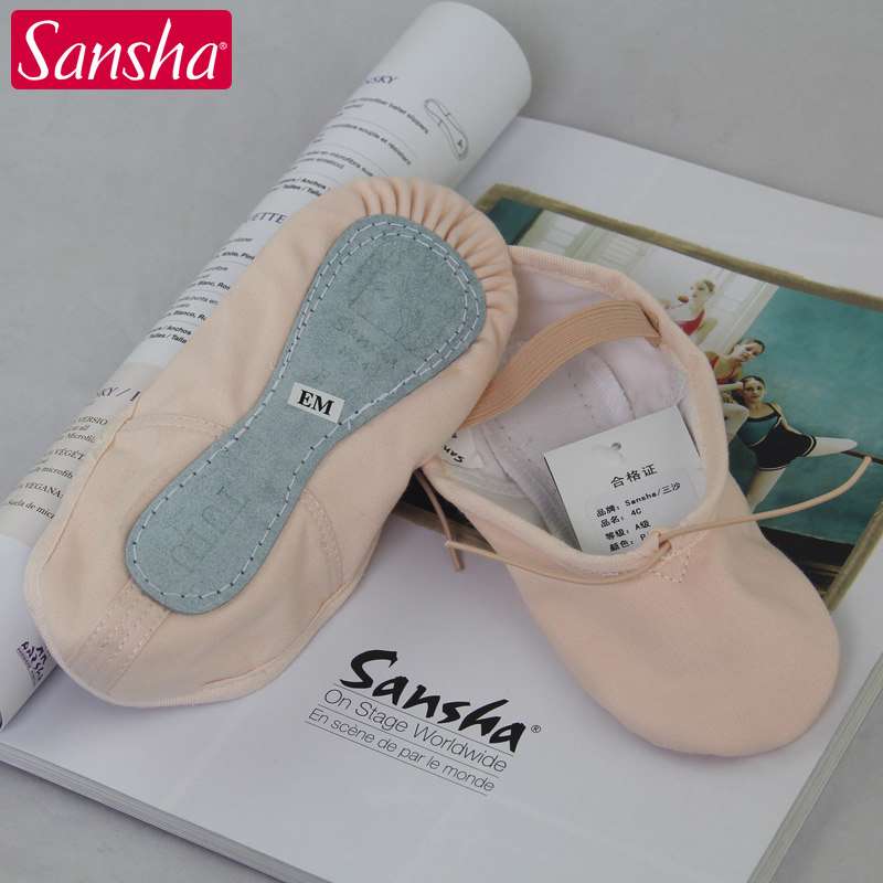 三沙Sansha儿童一底软底鞋练功鞋