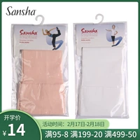 Sanzha Sansha Professional Children Ballet Dance Носки носки балетные носки джазовые танце