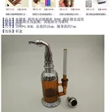 Кальян, курительная трубка, мундштук