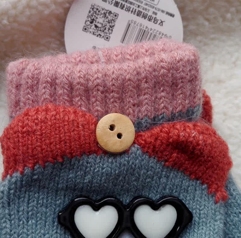 Gants pour enfants - Ref 2147912 Image 3