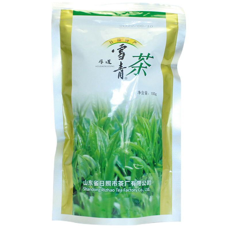 春茶新茶叶日照绿茶口粮茶雪青茶