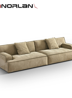 大马士革沙发客厅意式极简真皮意大利baxter全真皮沙发头层牛皮