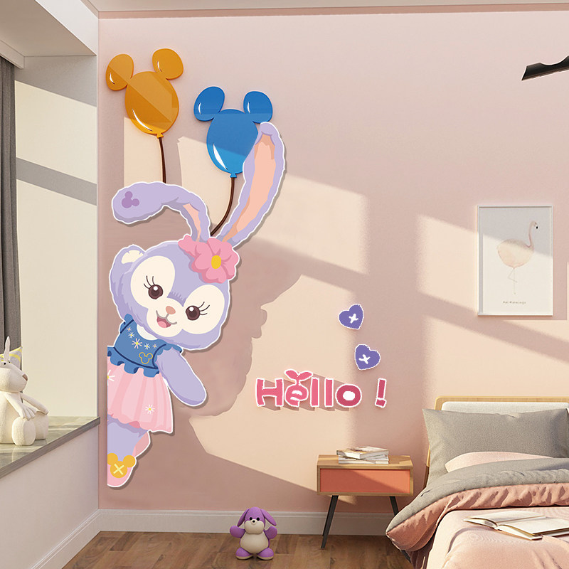公主房间装饰布置用品星黛露儿童床头墙面贴纸画卡通门贴女孩卧室