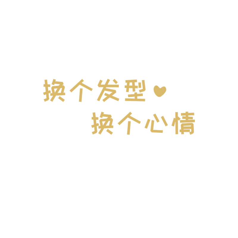 网红理发店铺吧台背景墙面装饰品