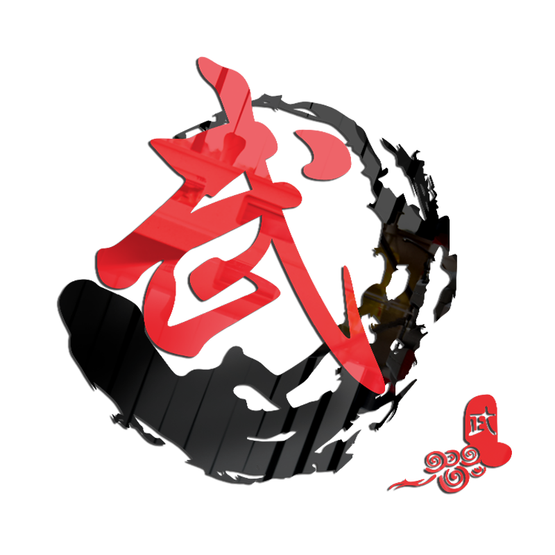 武术跆拳道馆自粘防水壁纸墙贴画