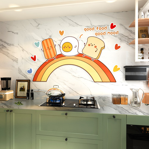 厨房瓷砖墙面耐高温防水防油贴纸