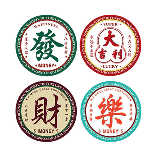 台球厅装饰画网红桌球室墙面用品大全海报吧台背景形象墙贴纸挂画