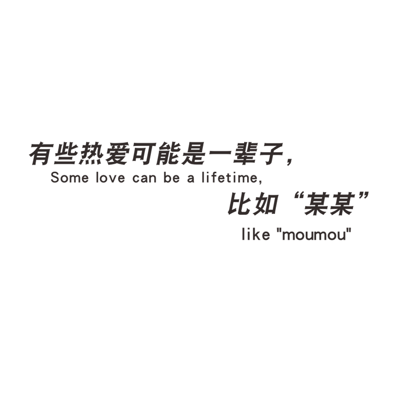 少儿篮球馆前台背景墙面壁纸运动