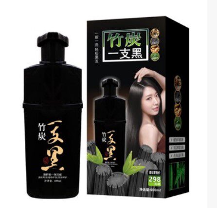 染发剂益容堂一洗黑彩染发剂洗发
