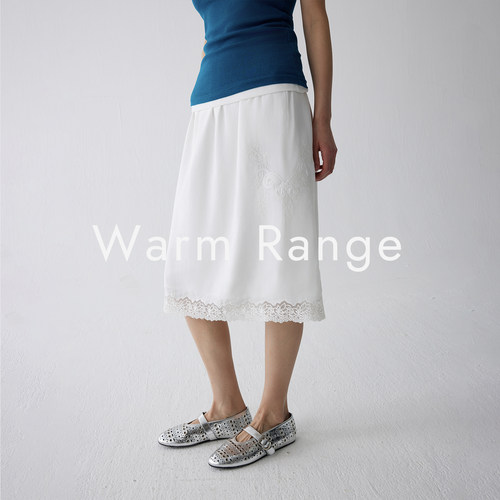 Warm Range 白色蕾丝刺绣松紧腰半身裙女夏季百搭设计感中长裙
