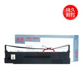 FP735K FP690K FPR520K CFP820 打印机色带框架盒芯 天威通用映美FP575K色带架FP820KII JMR139针式 FP630KII