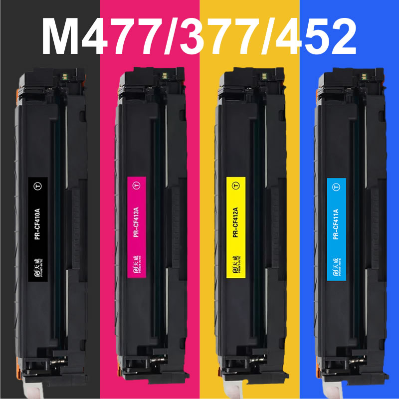 天威通用惠普CF410A硒鼓HPM477fdw硒鼓 M477FNW M452nw M452dn墨盒Color LaserJet Pro一体机MFP M377dw粉盒 办公设备/耗材/相关服务 硒鼓/粉盒 原图主图