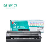 M2021W M2020W 2071FH D111S 耐力通用于三星m2071硒鼓M2070F M2020 MLT M2022 激光打印机黑色易加粉粉盒