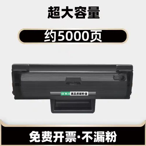 老品牌，品质保证