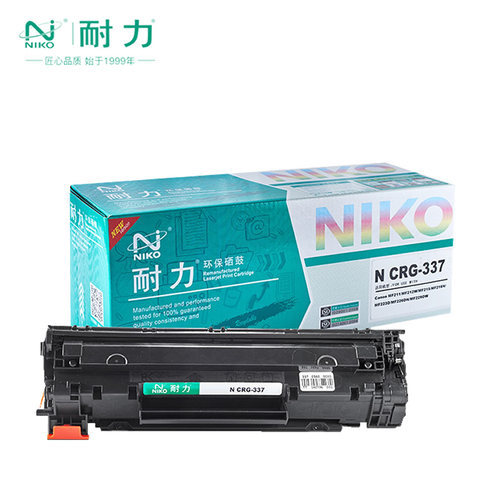 耐力通用于佳能MF211硒鼓CRG337