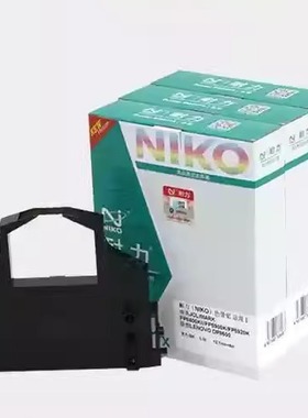 耐力适用映美FP8400KII色带架 JOLIMARK FP8400 FP5900K FP5920K 联想LENOVO DP8600 针式打印机色带