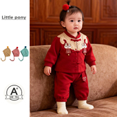 女宝宝春秋新款 套装 儿童中国风红色喜庆生日周岁服宝宝生日拜年服