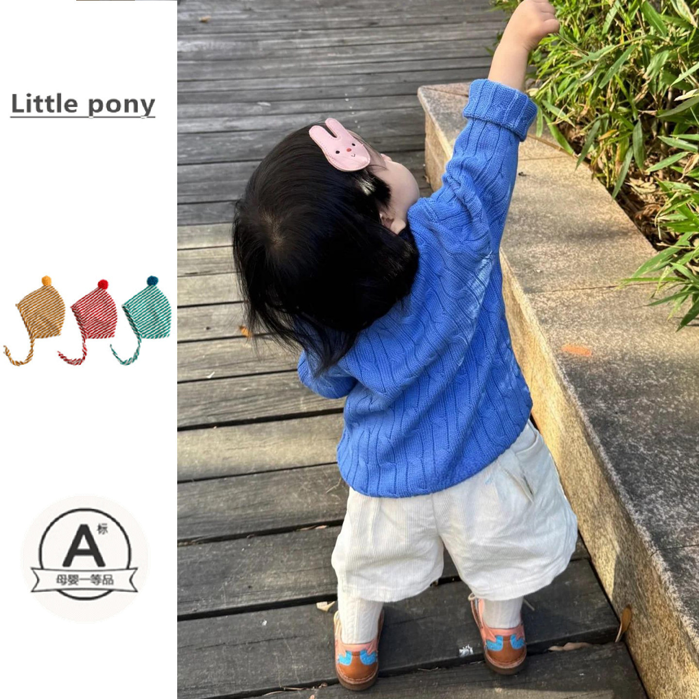 女宝宝春季新款长袖毛线衣2026韩版可爱麻花套头针织衫短裤两件套