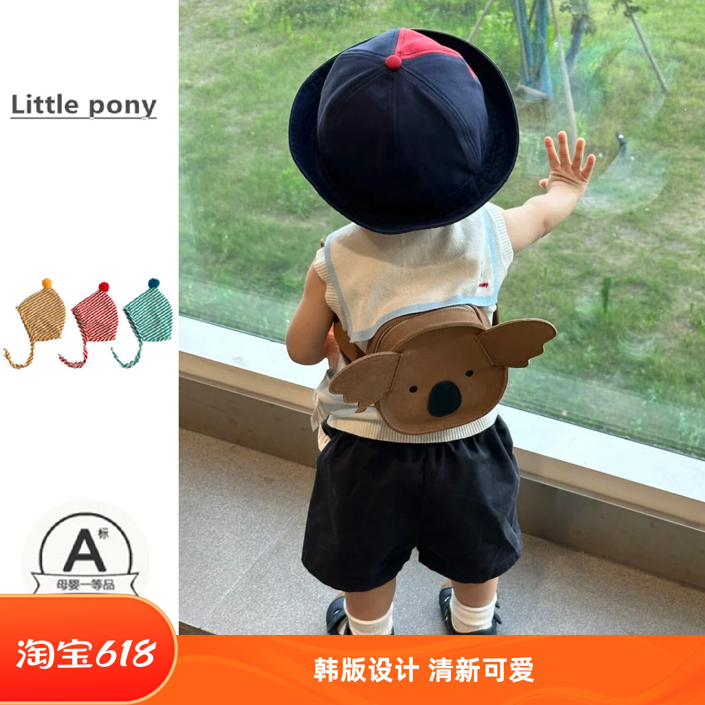 婴儿衣服2026春夏新款针织上衣男女童可爱条纹海军领无袖背心短裤图片