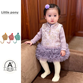 可爱新中式 女童冬季 新款 旗袍裙宝宝公主生日周岁礼服裙新年背心裙