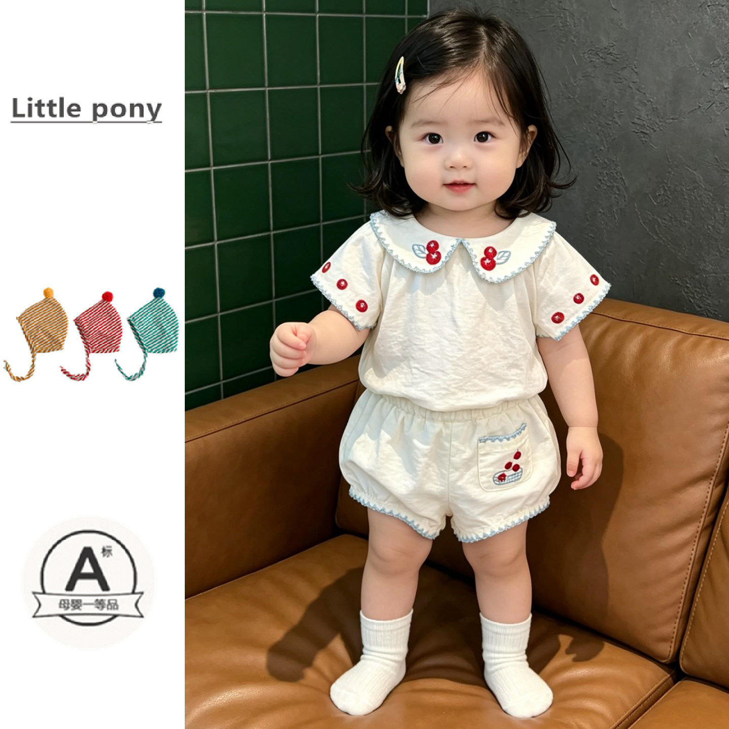 女宝宝可爱娃娃领刺绣套装2026夏季短袖短裤两件套甜美洋气外出服