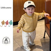 新款 针织开衫 男童韩版 婴儿2026春季 条纹毛衣休闲裤 两件套百搭外套