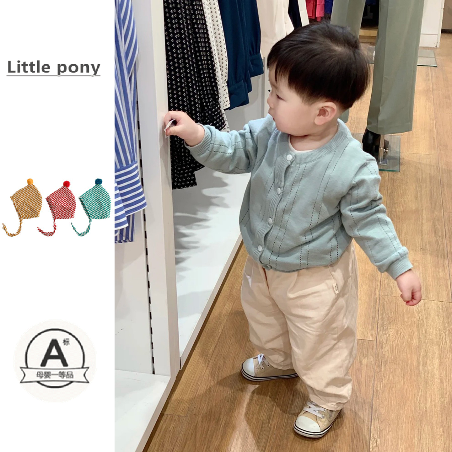 儿童秋季新款休闲裤韩版纯色长裤