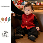 婴儿衣服新中式 红色马甲秋冬加厚保暖无袖 背心中国风拜年服三件套