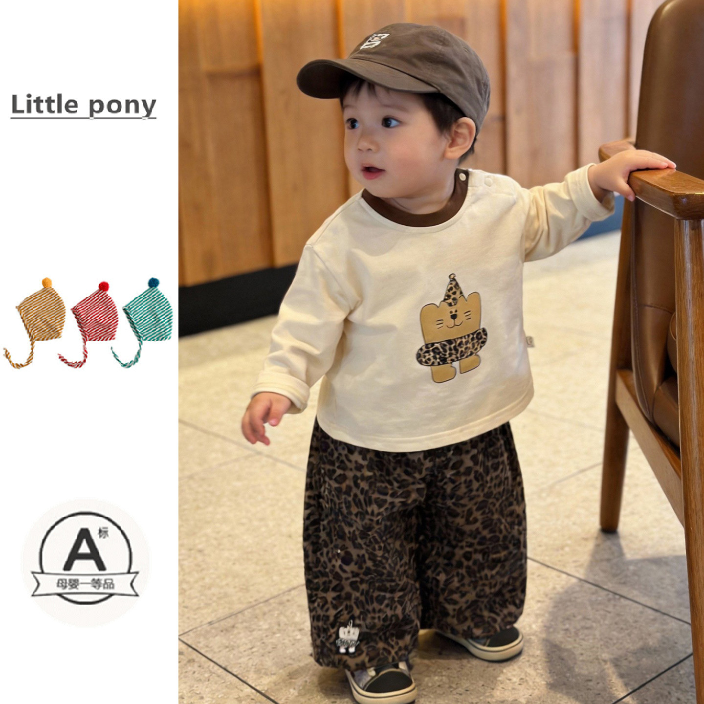 婴儿裤子2026春季新款男宝宝卡通豹纹休闲裤帅气时髦百搭直筒长裤,童装/婴儿装/亲子装,裤子,淘宝优惠券,粉丝福利购,淘宝优惠卷